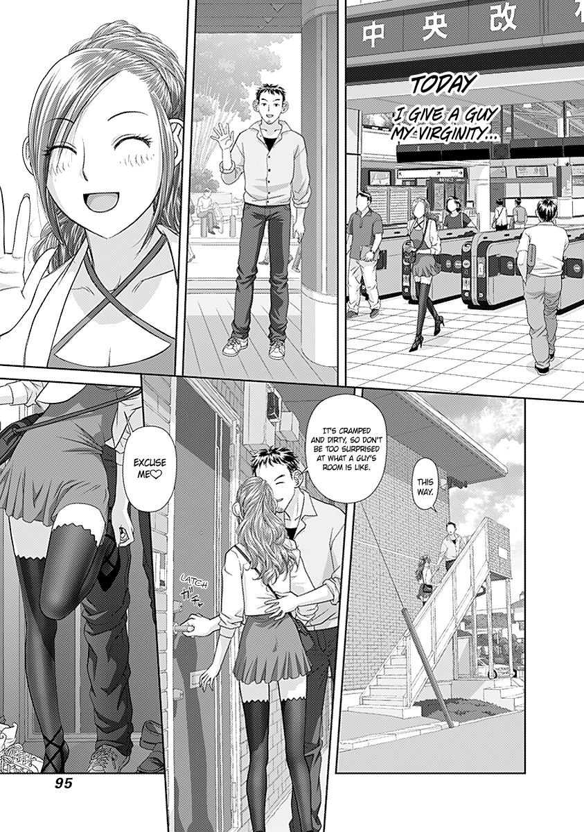 Saikin Kono Sekai wa Watashi dake no Mono ni Narimashita…… - Chapter 30 Page 8
