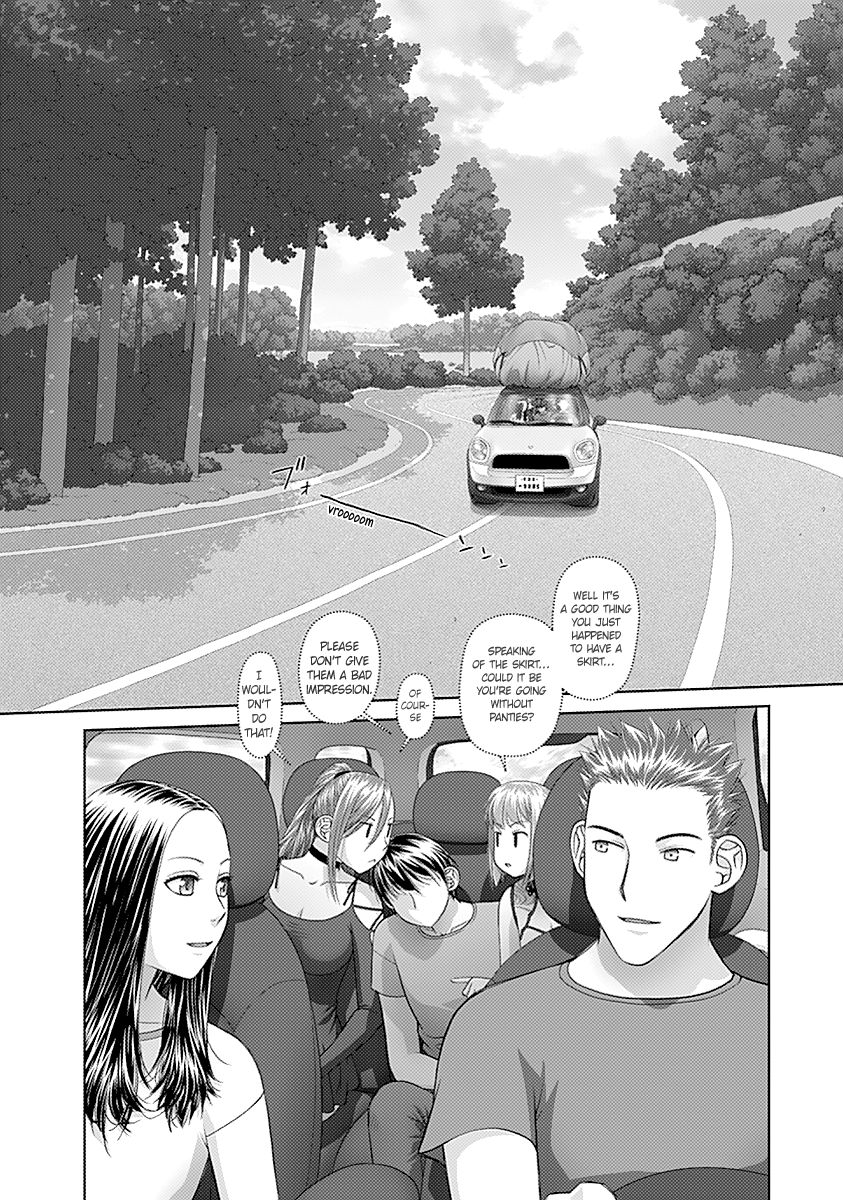 Saikin Kono Sekai wa Watashi dake no Mono ni Narimashita…… - Chapter 37 Page 8