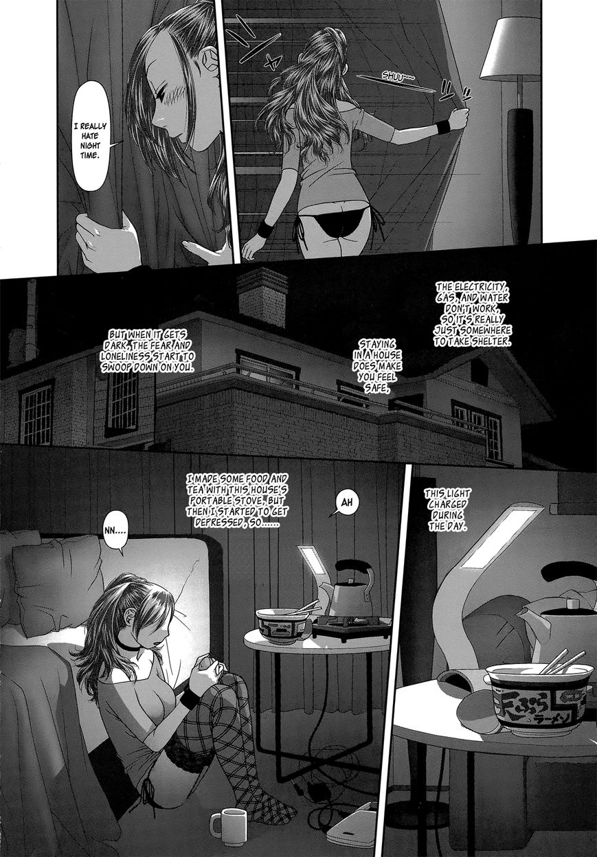 Saikin Kono Sekai wa Watashi dake no Mono ni Narimashita…… - Chapter 4 Page 5