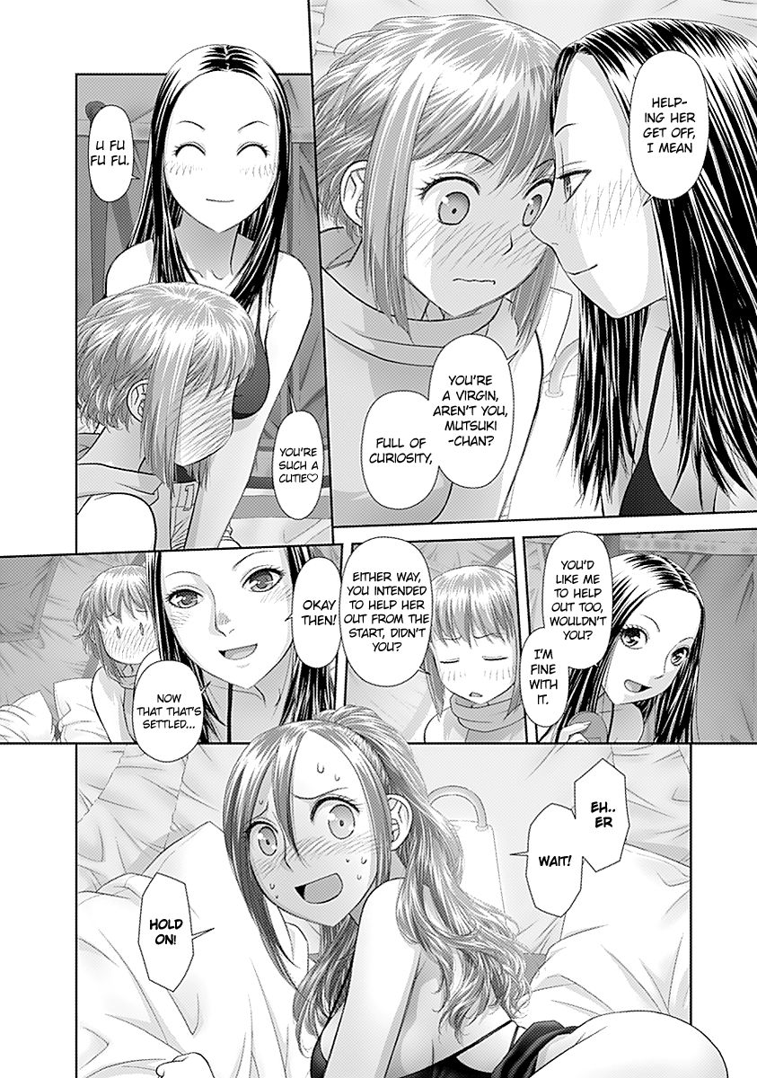 Saikin Kono Sekai wa Watashi dake no Mono ni Narimashita…… - Chapter 41 Page 10