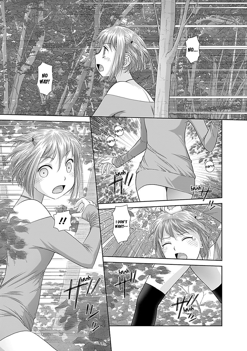 Saikin Kono Sekai wa Watashi dake no Mono ni Narimashita…… - Chapter 42 Page 7