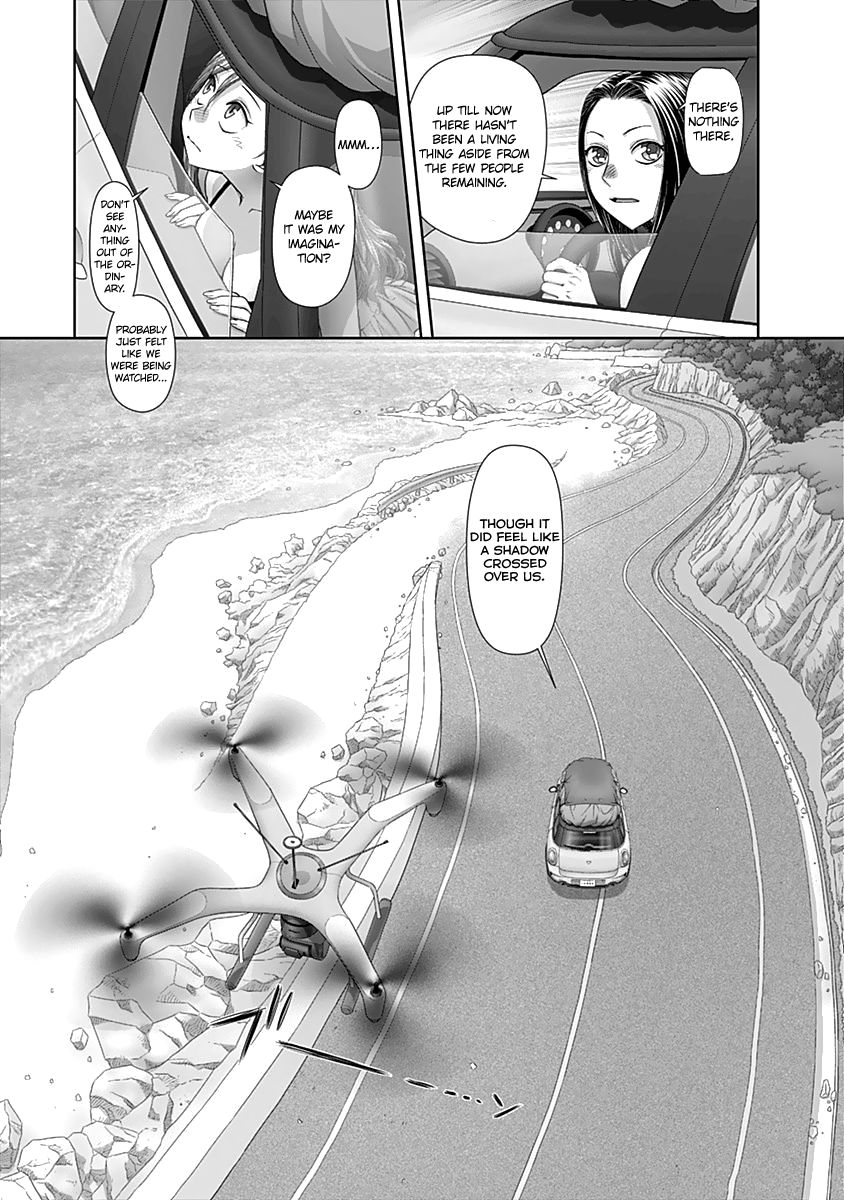 Saikin Kono Sekai wa Watashi dake no Mono ni Narimashita…… - Chapter 53 Page 8