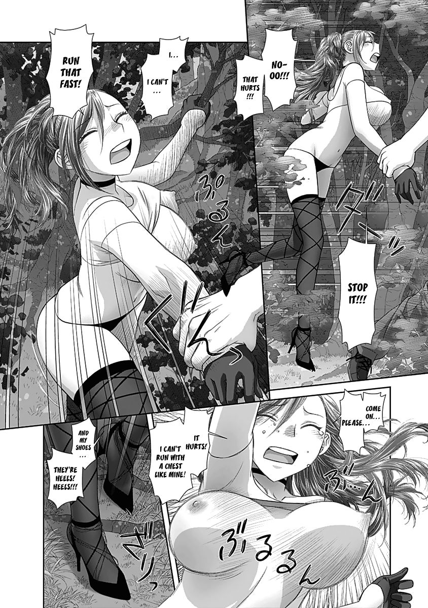 Saikin Kono Sekai wa Watashi dake no Mono ni Narimashita…… - Chapter 56 Page 5