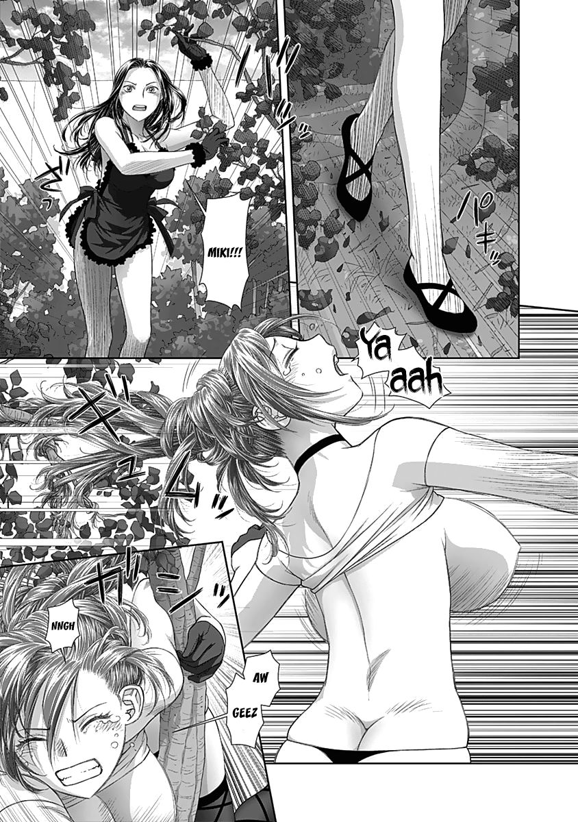 Saikin Kono Sekai wa Watashi dake no Mono ni Narimashita…… - Chapter 56 Page 6