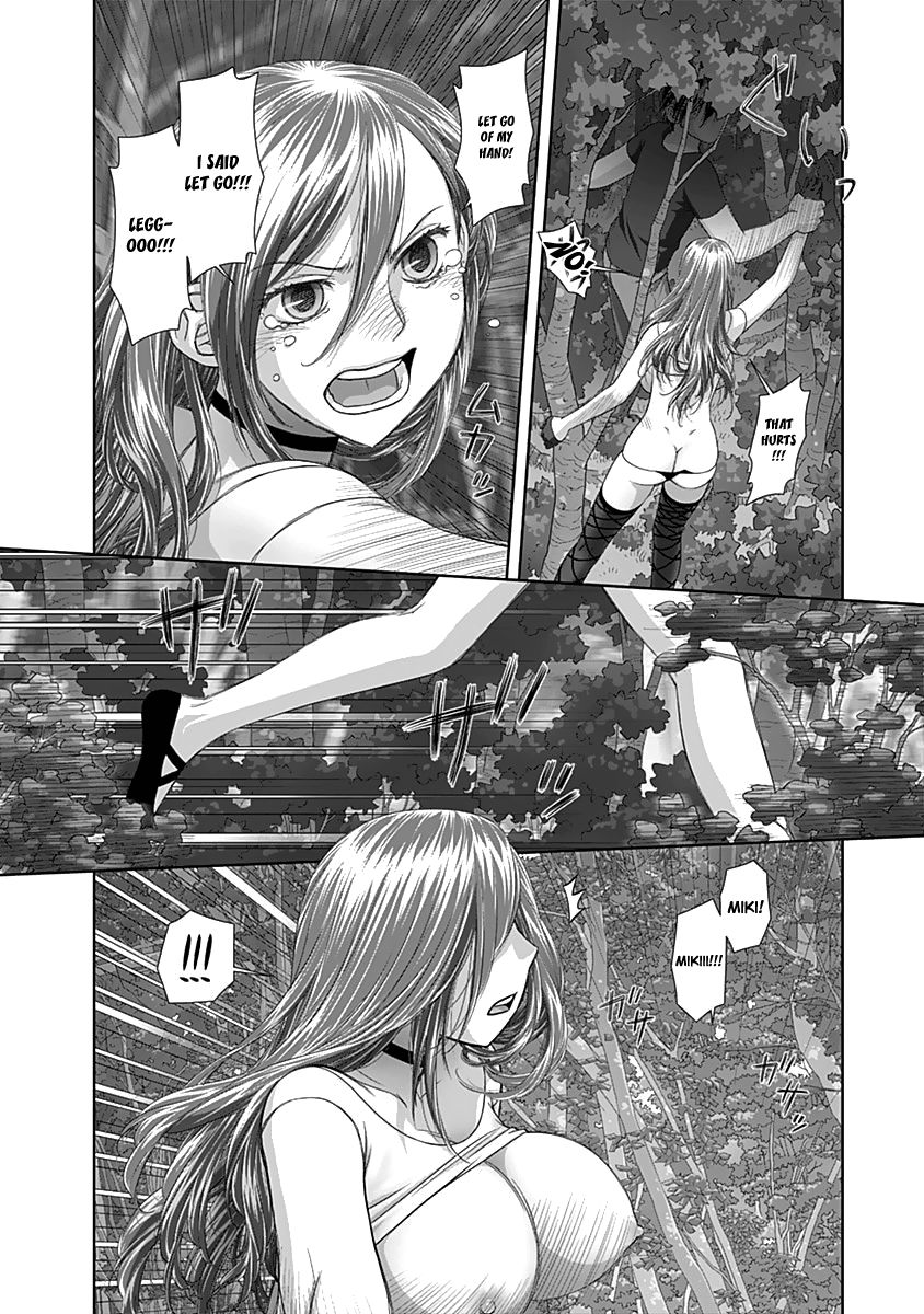 Saikin Kono Sekai wa Watashi dake no Mono ni Narimashita…… - Chapter 56 Page 7