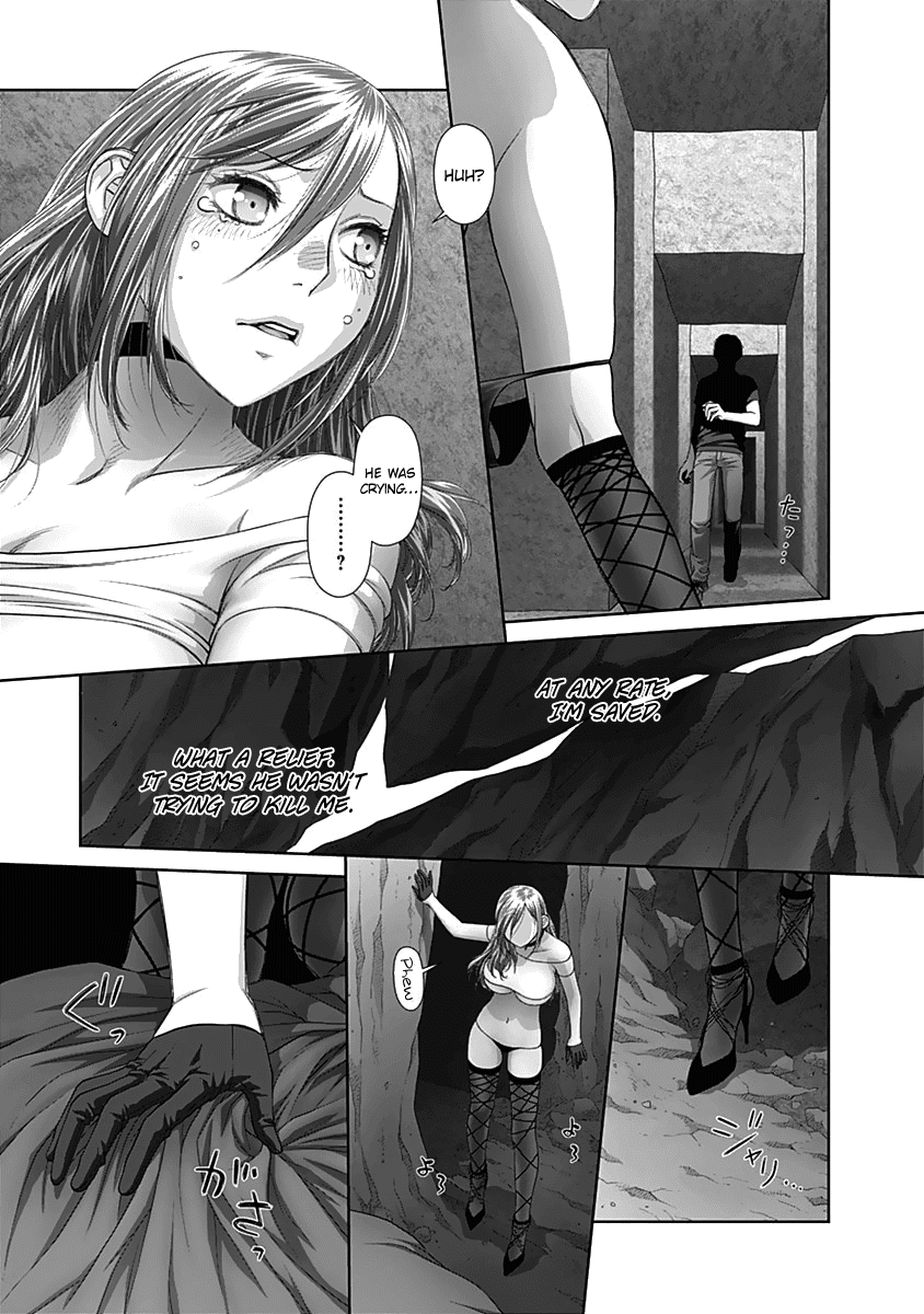 Saikin Kono Sekai wa Watashi dake no Mono ni Narimashita…… - Chapter 60 Page 8