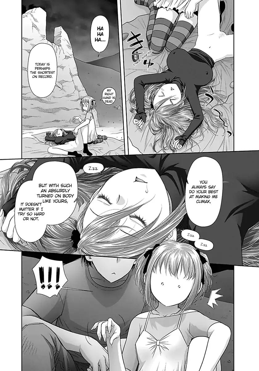 Saikin Kono Sekai wa Watashi dake no Mono ni Narimashita…… - Chapter 67 Page 9