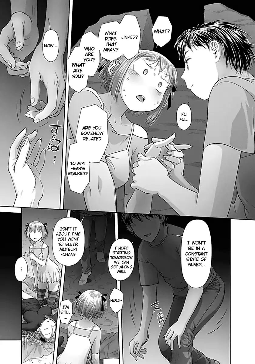 Saikin Kono Sekai wa Watashi dake no Mono ni Narimashita…… - Chapter 68 Page 9