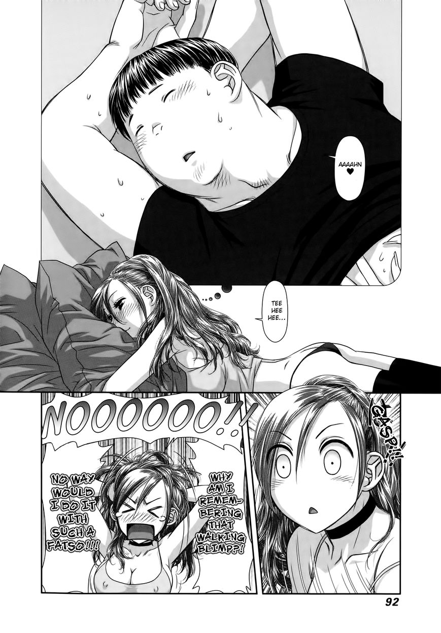 Saikin Kono Sekai wa Watashi dake no Mono ni Narimashita…… - Chapter 7 Page 11
