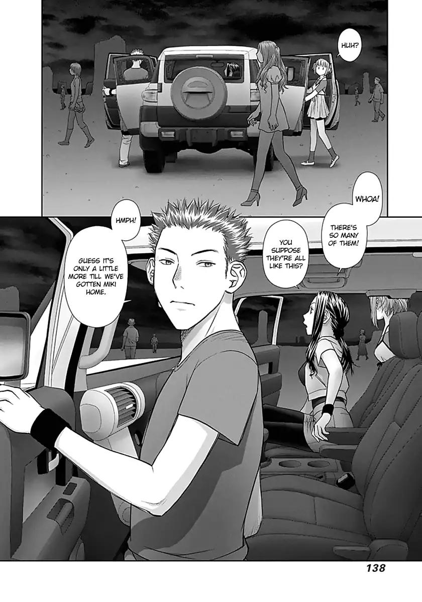 Saikin Kono Sekai wa Watashi dake no Mono ni Narimashita…… - Chapter 77 Page 10