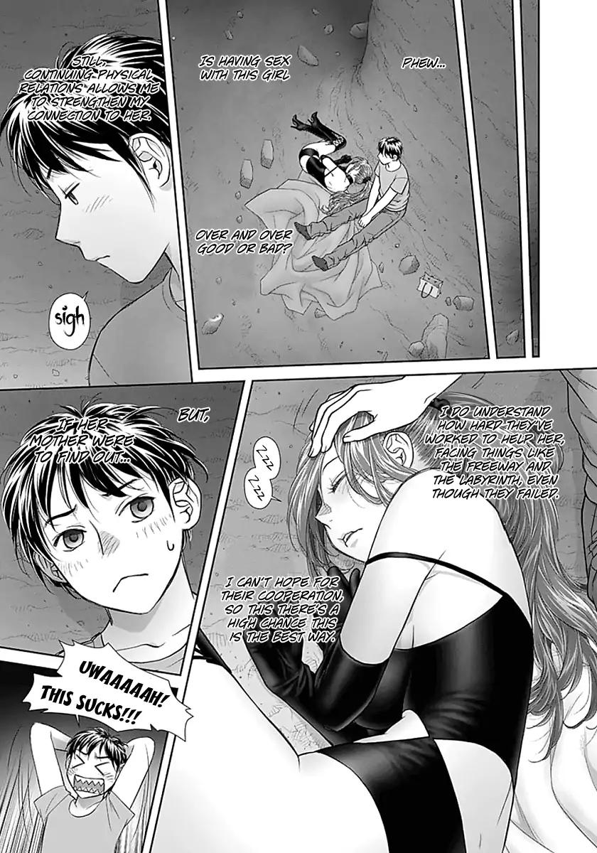 Saikin Kono Sekai wa Watashi dake no Mono ni Narimashita…… - Chapter 77 Page 7