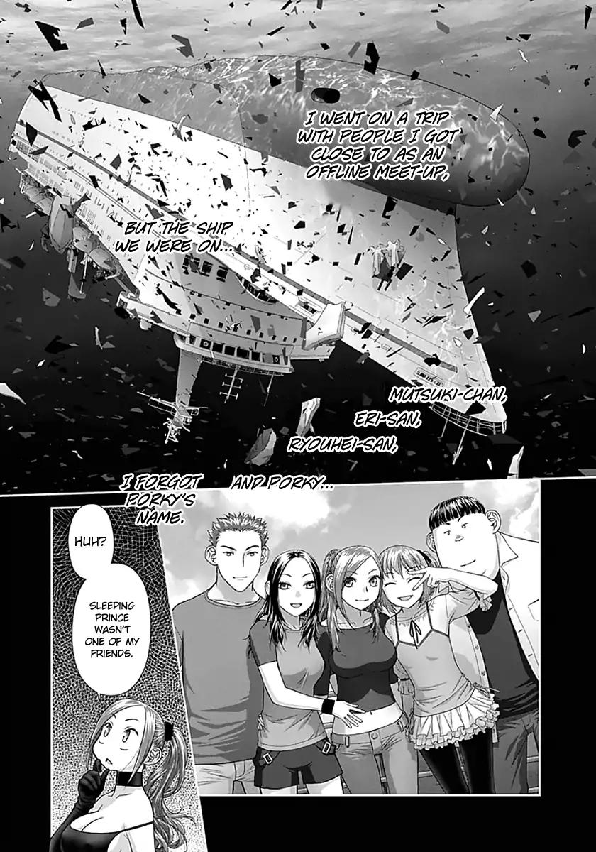 Saikin Kono Sekai wa Watashi dake no Mono ni Narimashita…… - Chapter 82 Page 7