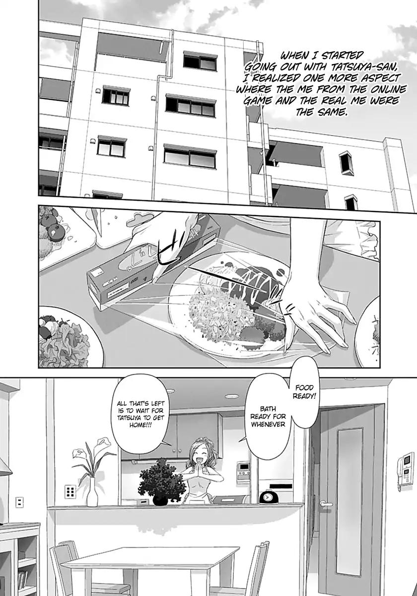 Saikin Kono Sekai wa Watashi dake no Mono ni Narimashita…… - Chapter 85 Page 8