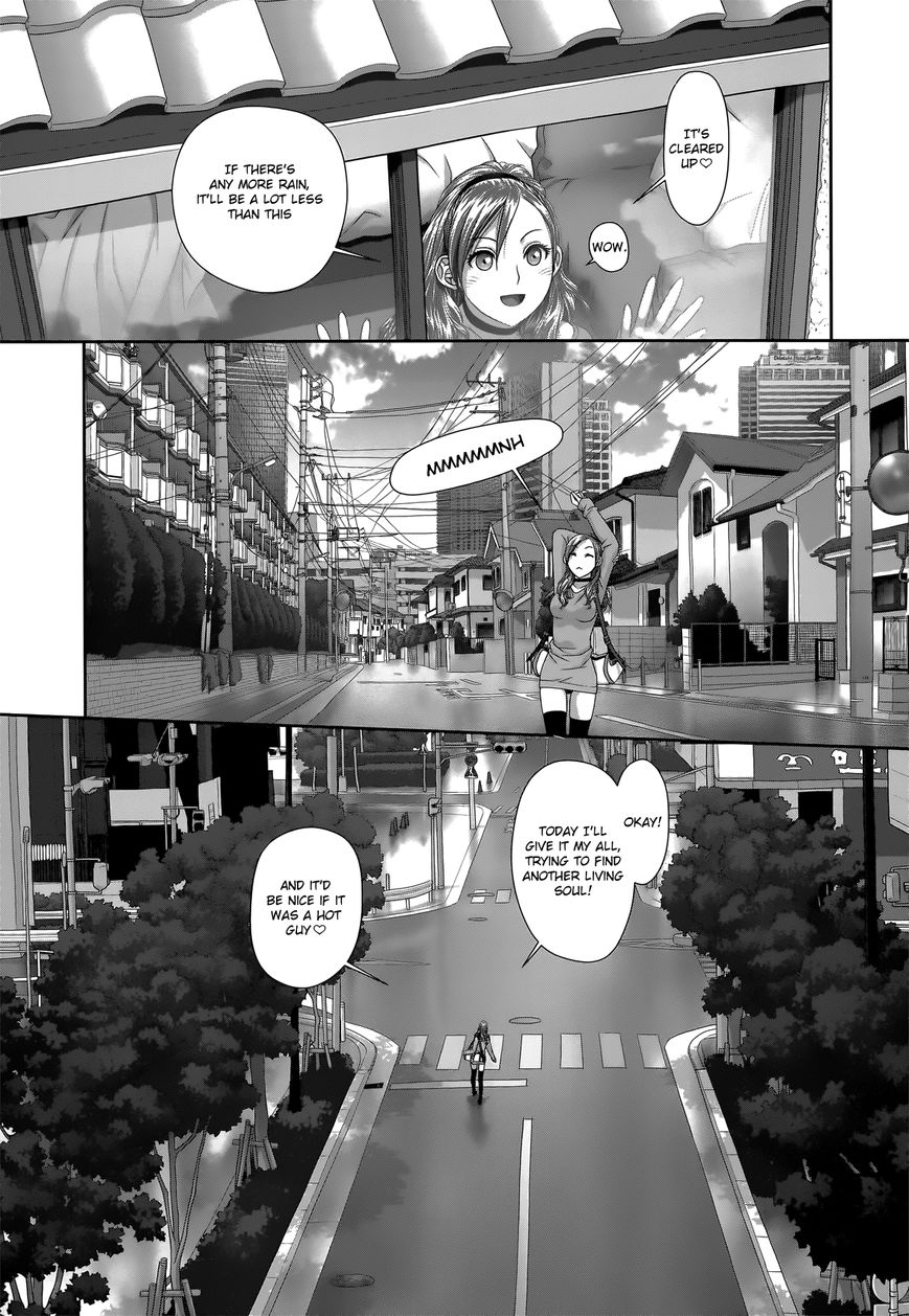 Saikin Kono Sekai wa Watashi dake no Mono ni Narimashita…… - Chapter 9 Page 10