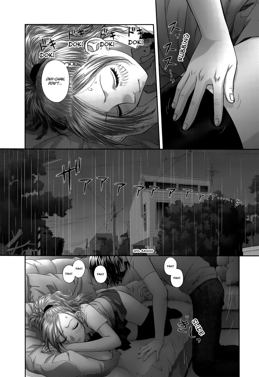 Saikin Kono Sekai wa Watashi dake no Mono ni Narimashita…… - Chapter 9 Page 6