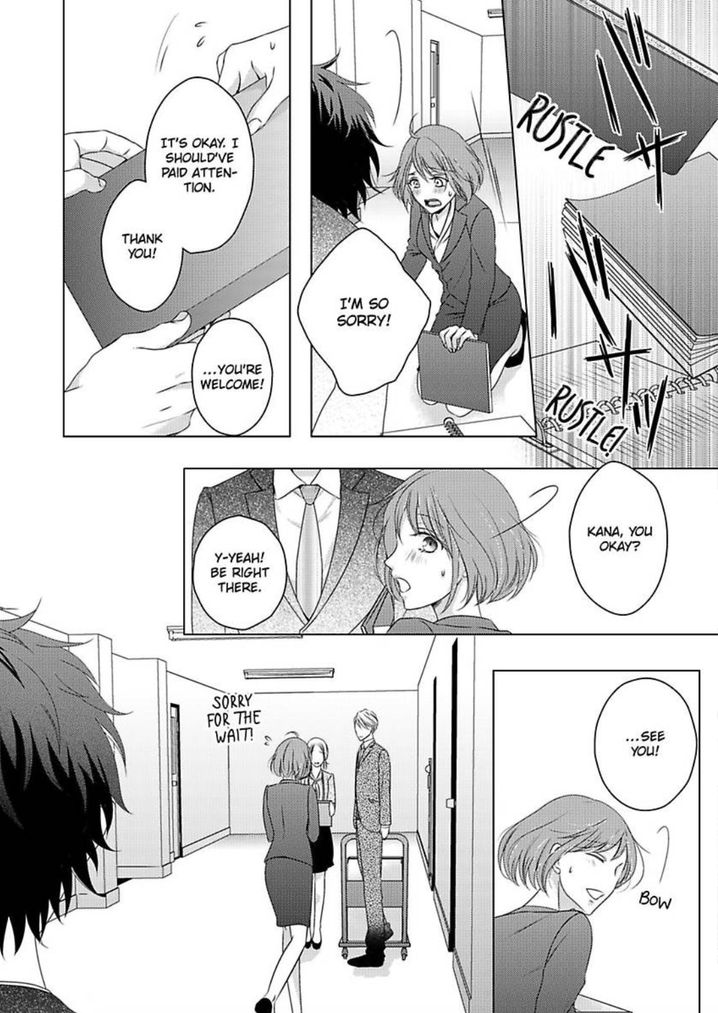 Is Our Love a Taboo? - Chapter 1 Page 11