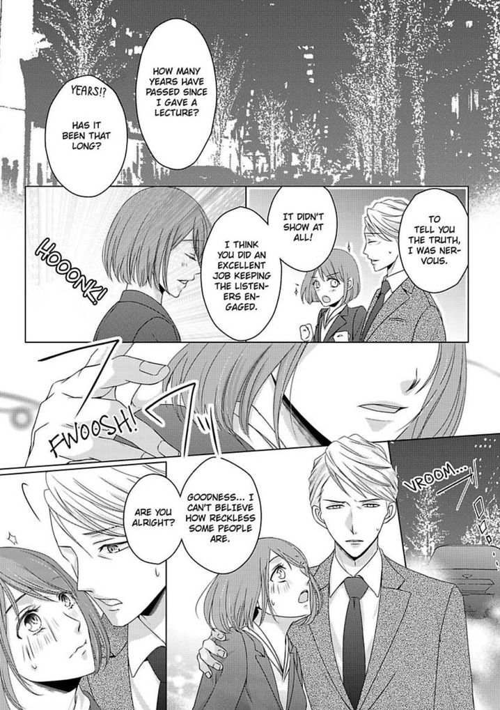Is Our Love a Taboo? - Chapter 1 Page 14