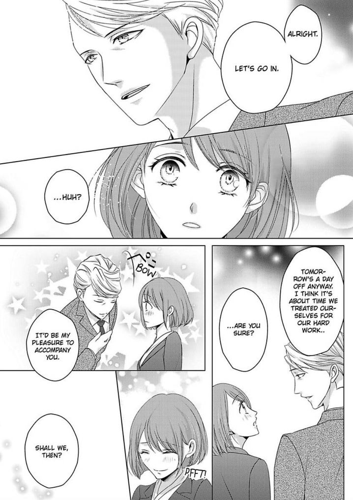 Is Our Love a Taboo? - Chapter 1 Page 16