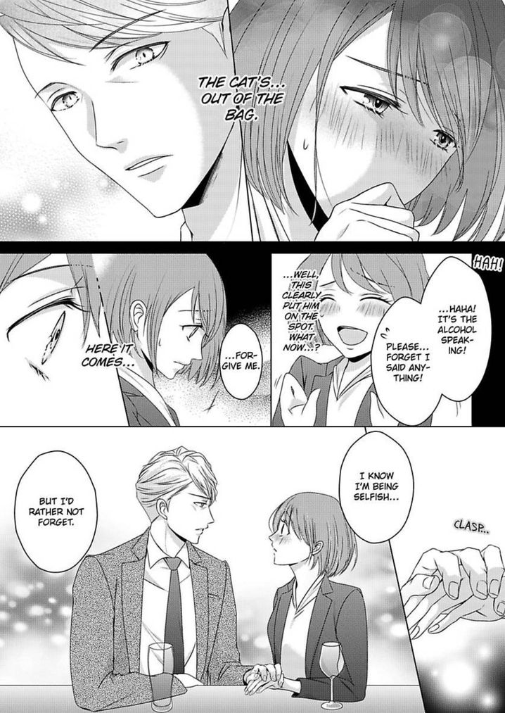 Is Our Love a Taboo? - Chapter 1 Page 19