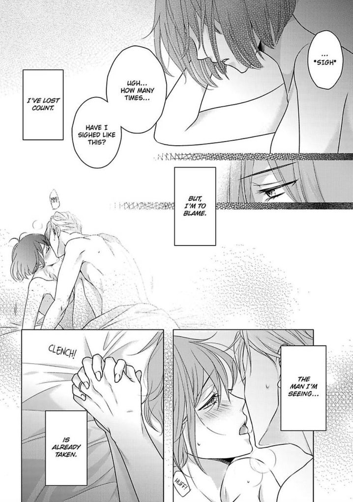 Is Our Love a Taboo? - Chapter 1 Page 2