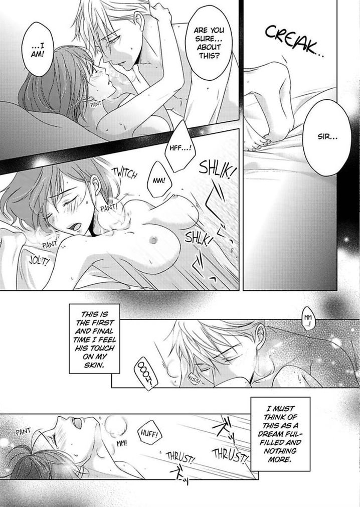 Is Our Love a Taboo? - Chapter 1 Page 21