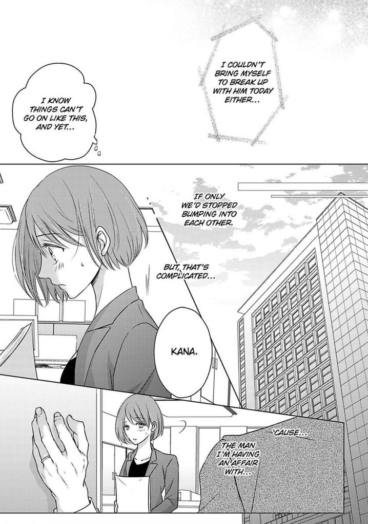 Is Our Love a Taboo? - Chapter 1 Page 3