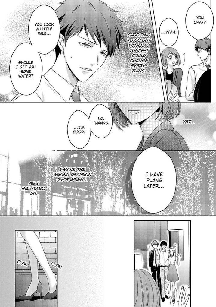 Is Our Love a Taboo? - Chapter 1 Page 30