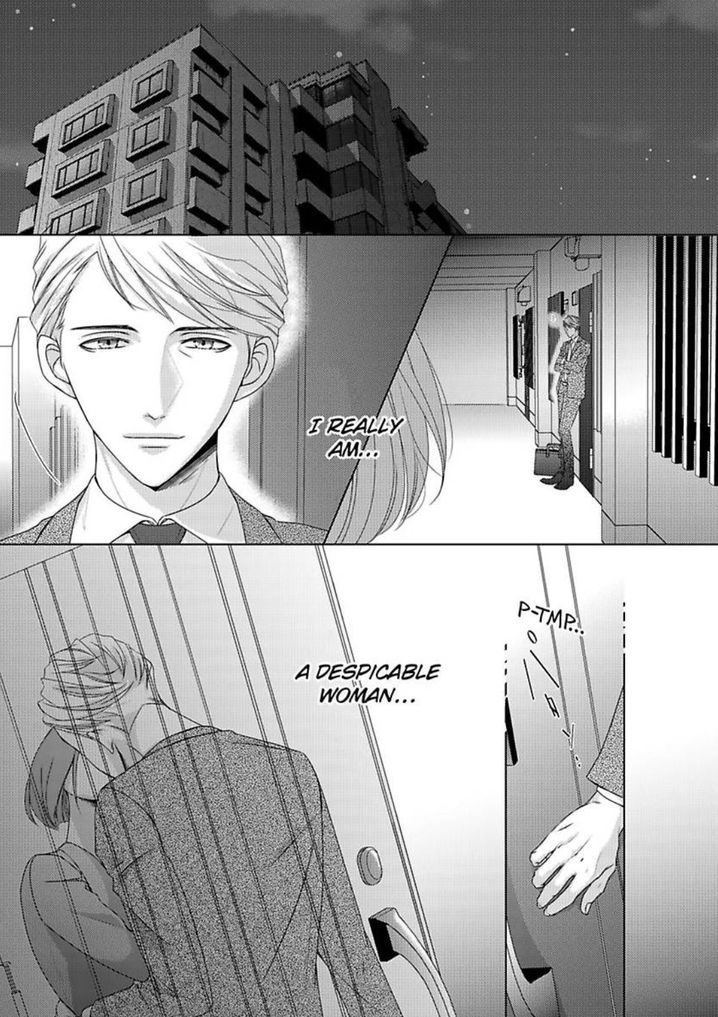 Is Our Love a Taboo? - Chapter 1 Page 32