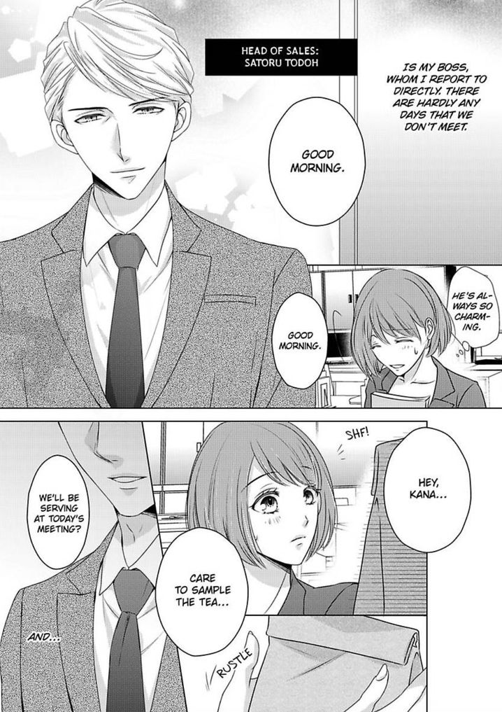 Is Our Love a Taboo? - Chapter 1 Page 4
