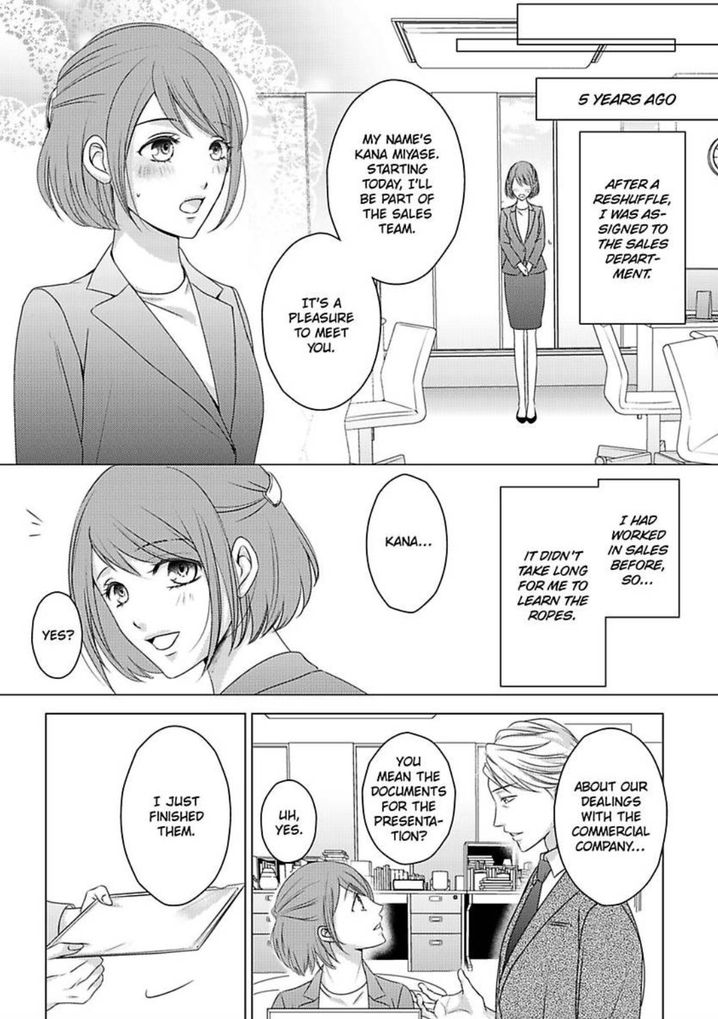 Is Our Love a Taboo? - Chapter 1 Page 6