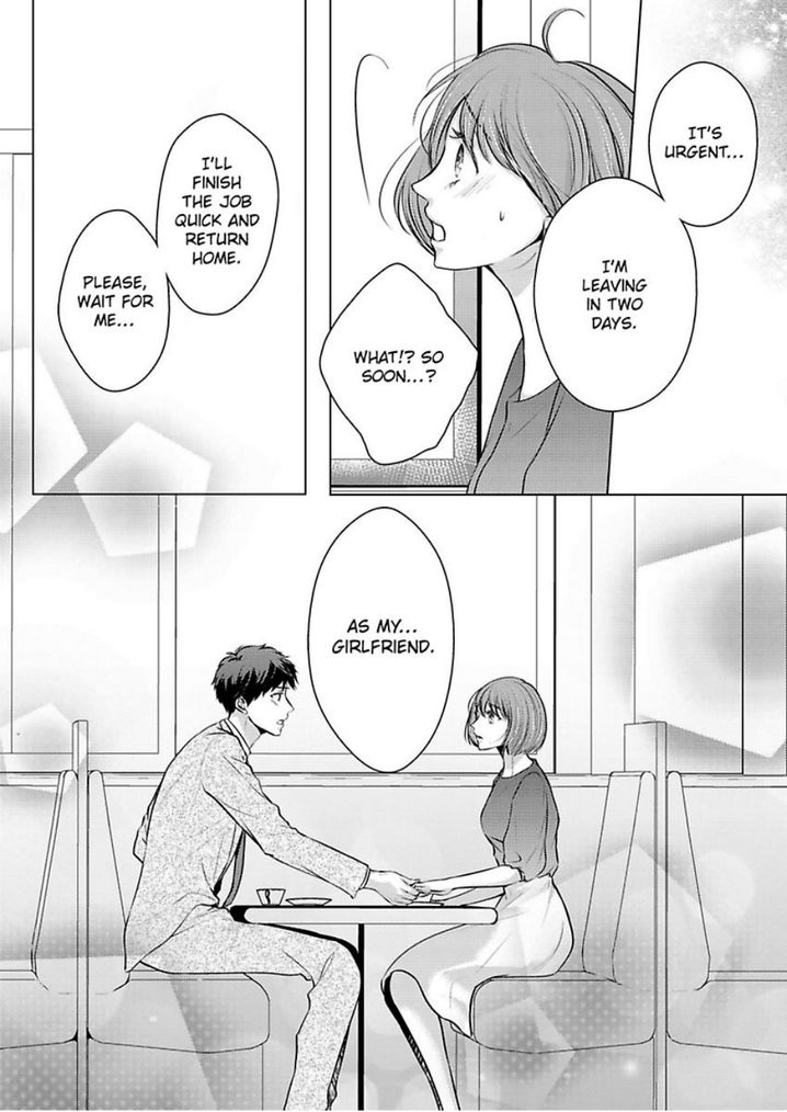 Is Our Love a Taboo? - Chapter 10 Page 10