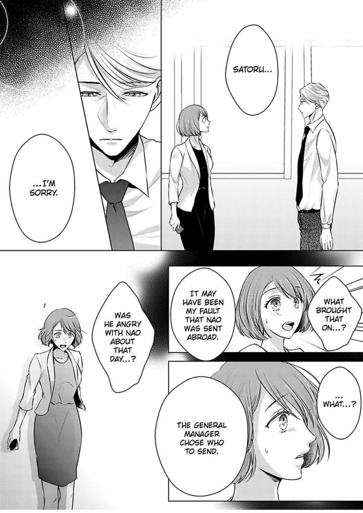 Is Our Love a Taboo? - Chapter 10 Page 18