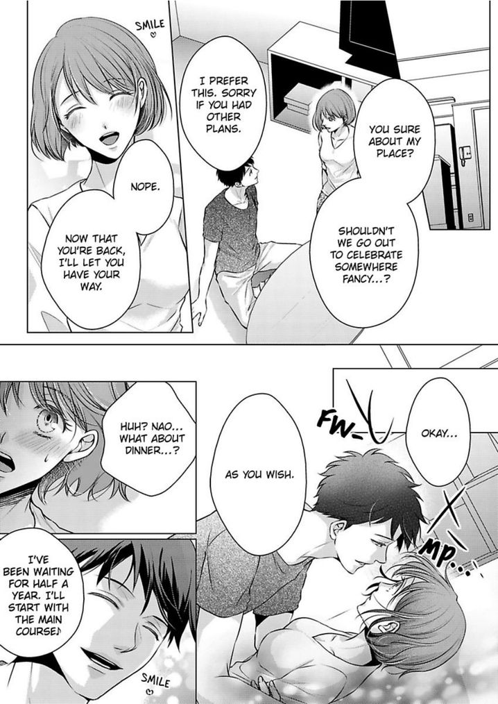 Is Our Love a Taboo? - Chapter 10 Page 23