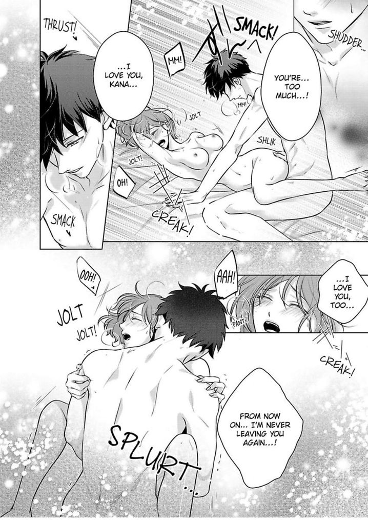 Is Our Love a Taboo? - Chapter 10 Page 28