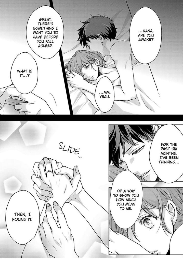 Is Our Love a Taboo? - Chapter 10 Page 29