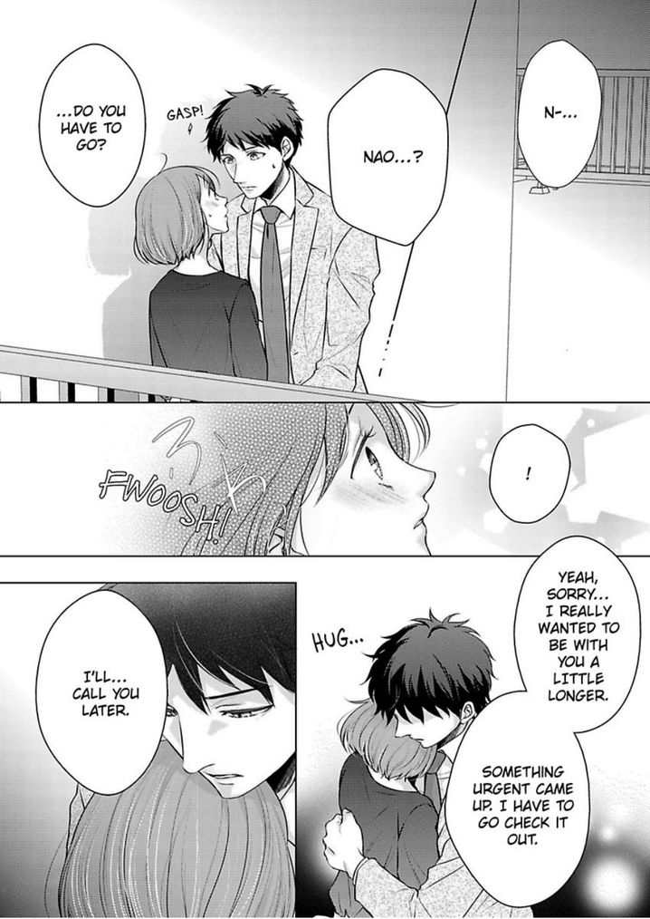 Is Our Love a Taboo? - Chapter 10 Page 3