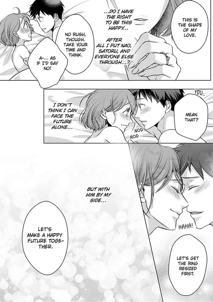 Is Our Love a Taboo? - Chapter 10 Page 31