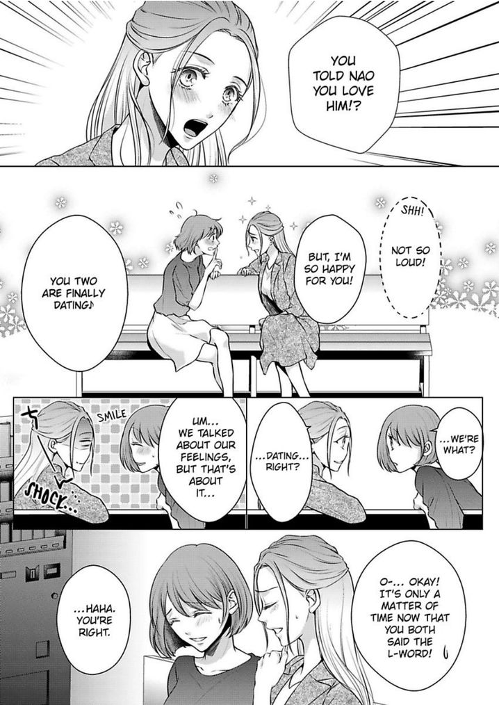 Is Our Love a Taboo? - Chapter 10 Page 5