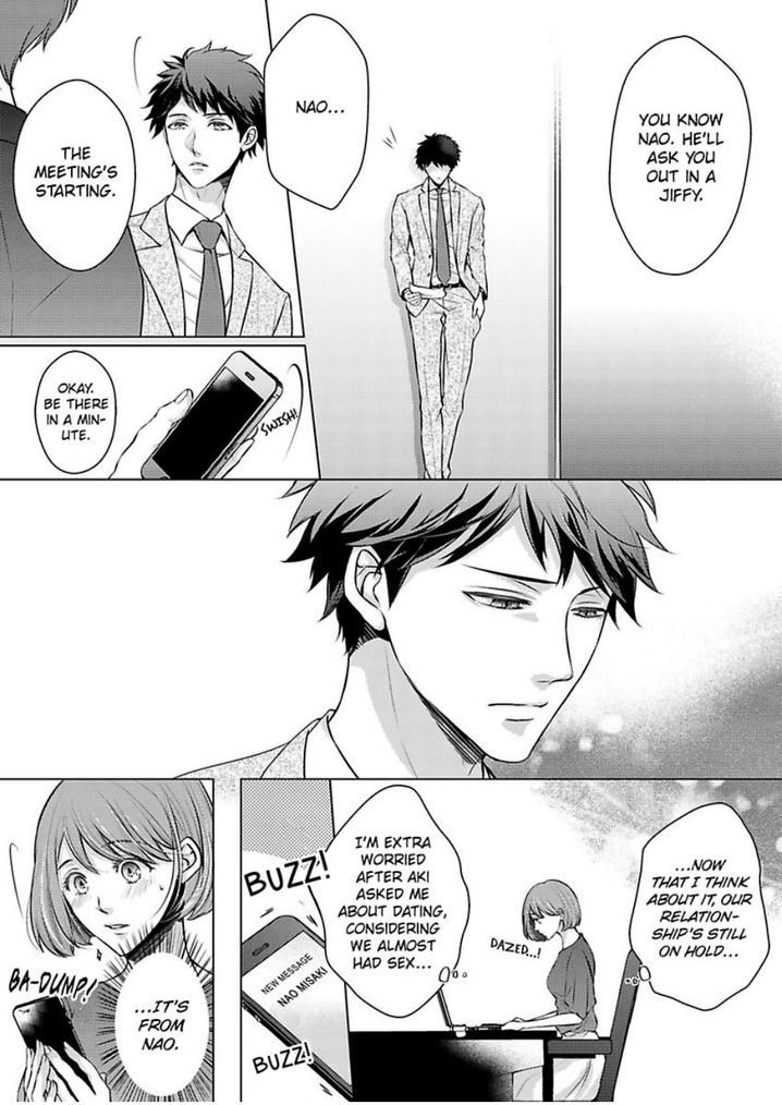 Is Our Love a Taboo? - Chapter 10 Page 6