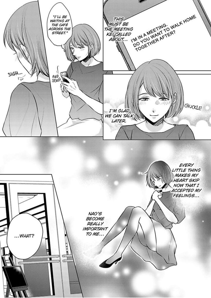 Is Our Love a Taboo? - Chapter 10 Page 7