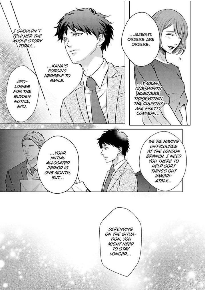 Is Our Love a Taboo? - Chapter 10 Page 9