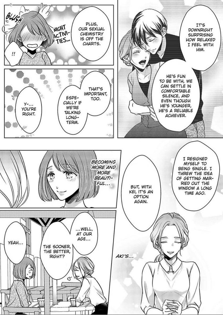 Is Our Love a Taboo? - Chapter 11 Page 11