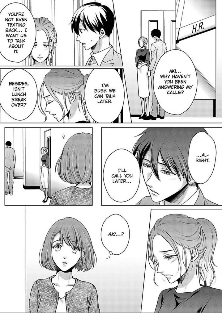 Is Our Love a Taboo? - Chapter 11 Page 21
