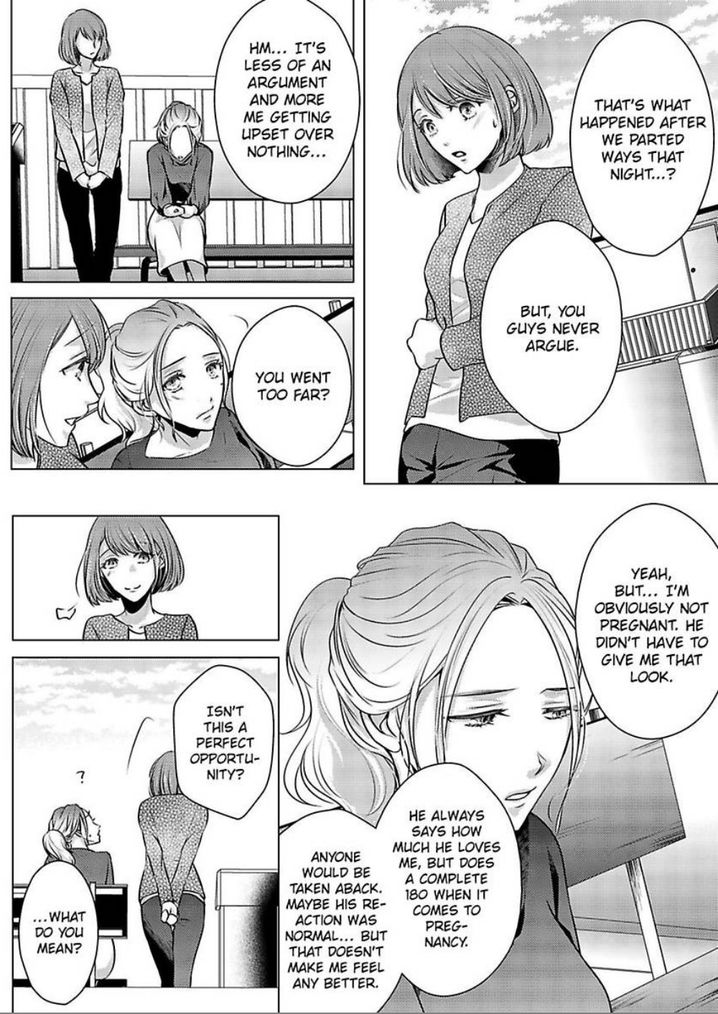 Is Our Love a Taboo? - Chapter 11 Page 22