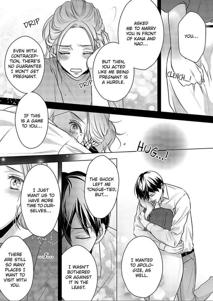 Is Our Love a Taboo? - Chapter 11 Page 24