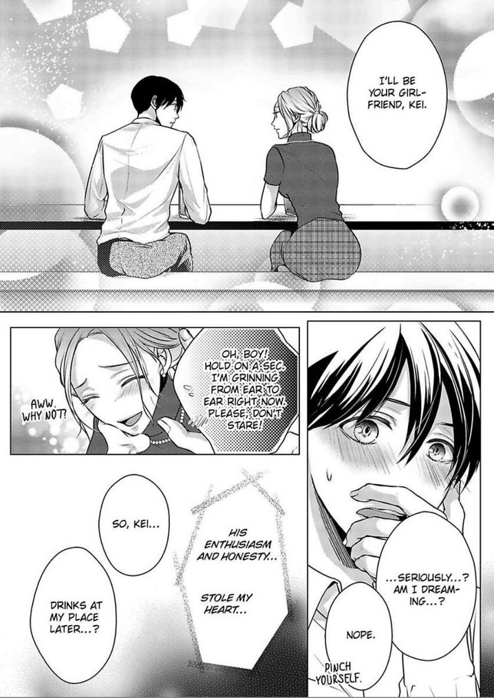 Is Our Love a Taboo? - Chapter 11 Page 5