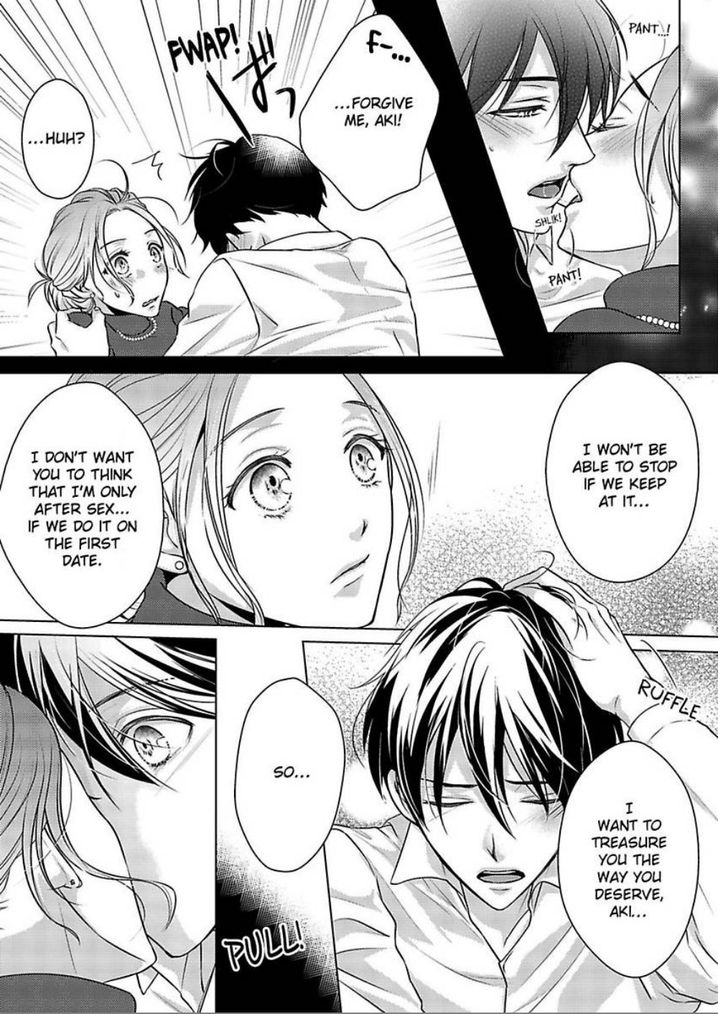 Is Our Love a Taboo? - Chapter 11 Page 7