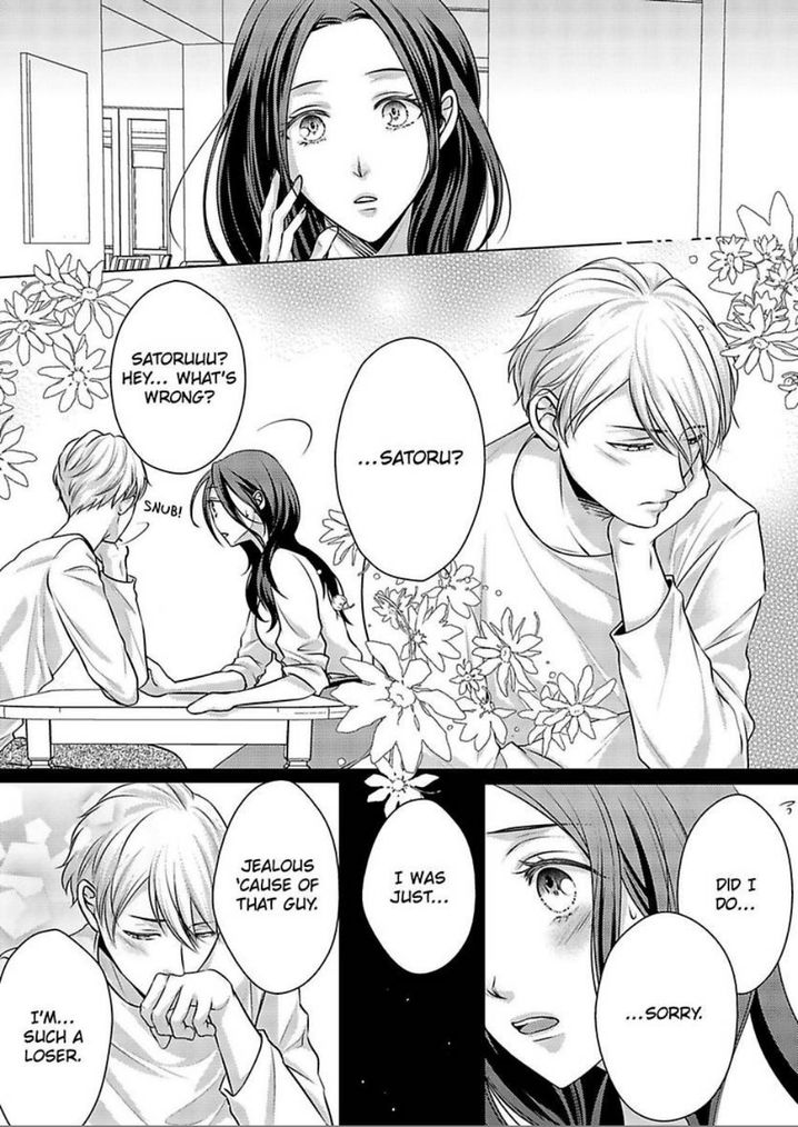 Is Our Love a Taboo? - Chapter 12 Page 10