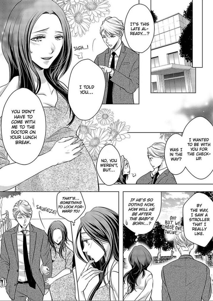 Is Our Love a Taboo? - Chapter 12 Page 27