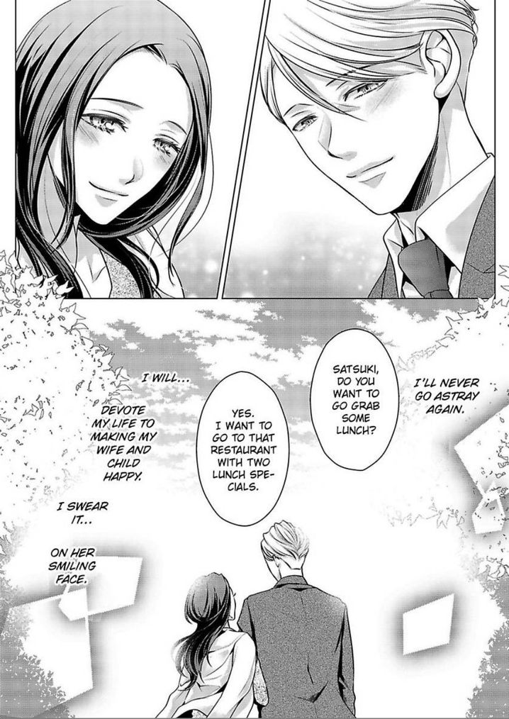 Is Our Love a Taboo? - Chapter 12 Page 28